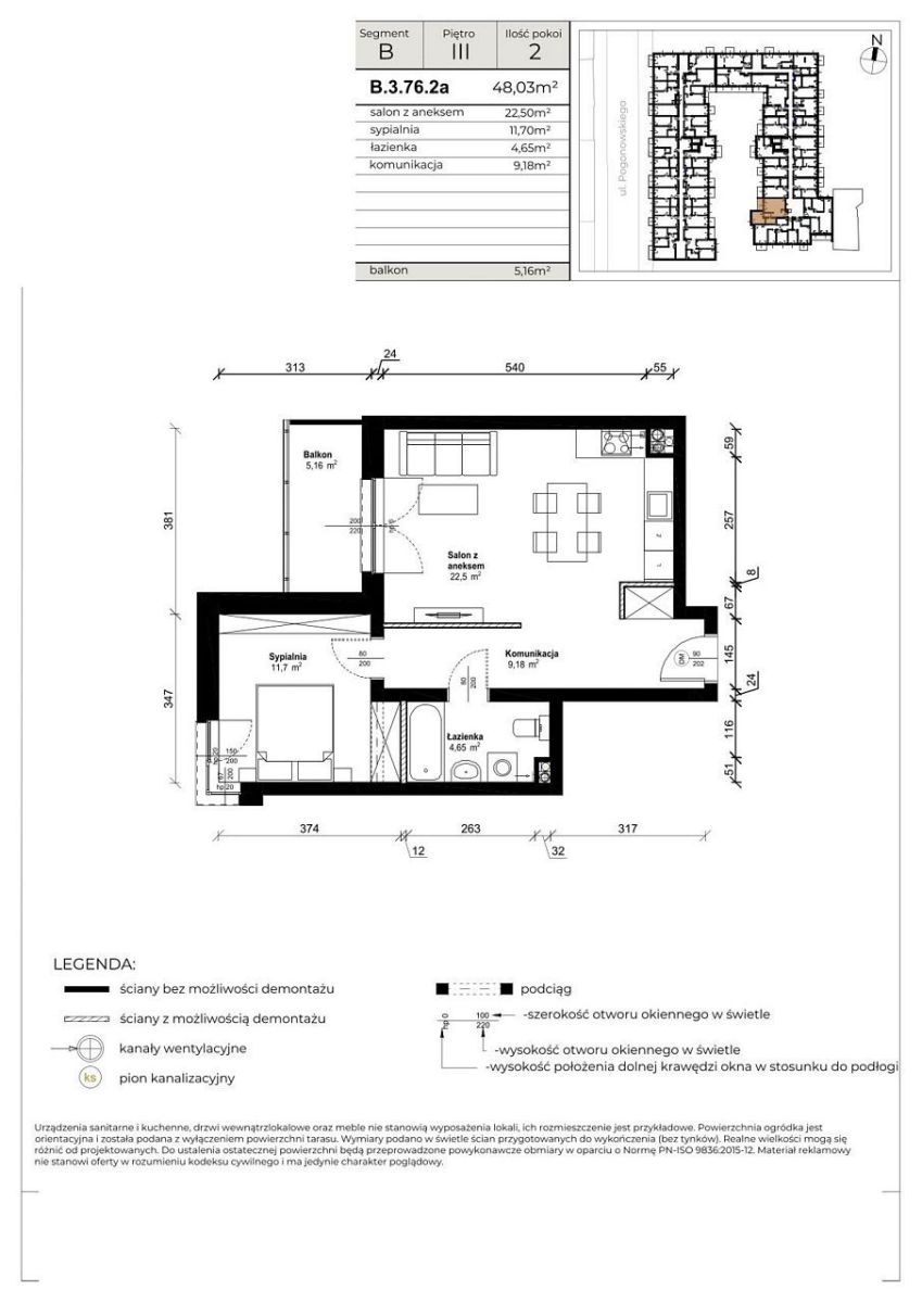 48,34 m²+balkon| ostatnie piętro | centrum łodzi — zdjęcie 1 — rzut lokalu